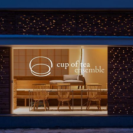 ホテル カップオブティーアンサンブル 高山市 エクステリア 写真
